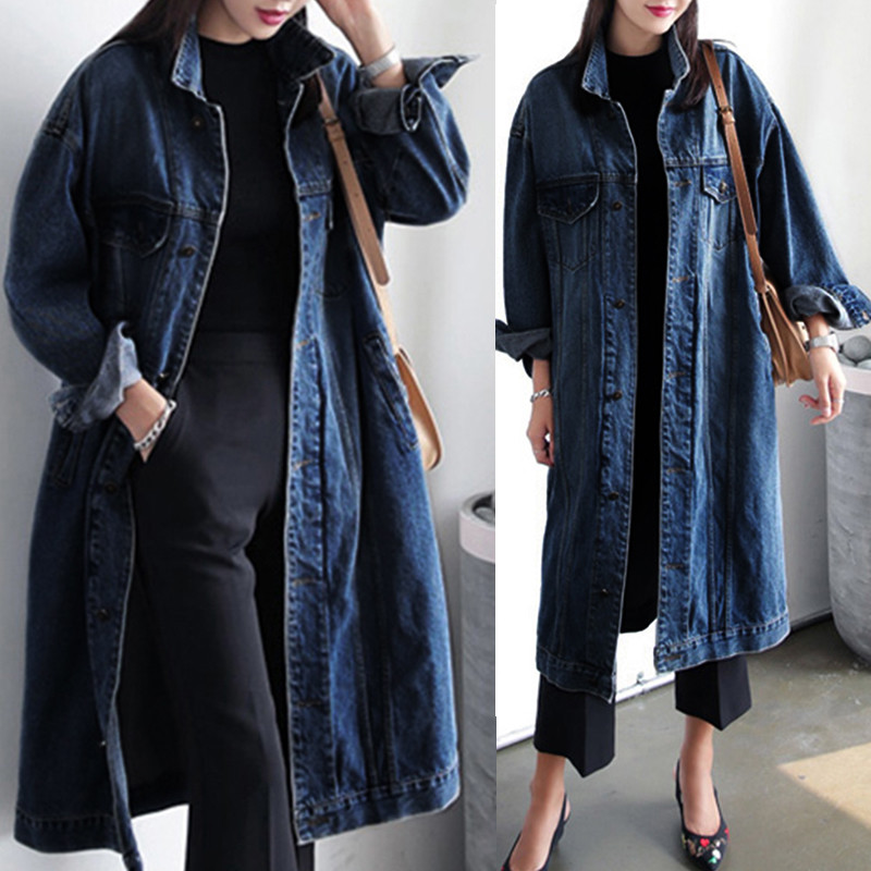 long jacket for jeans